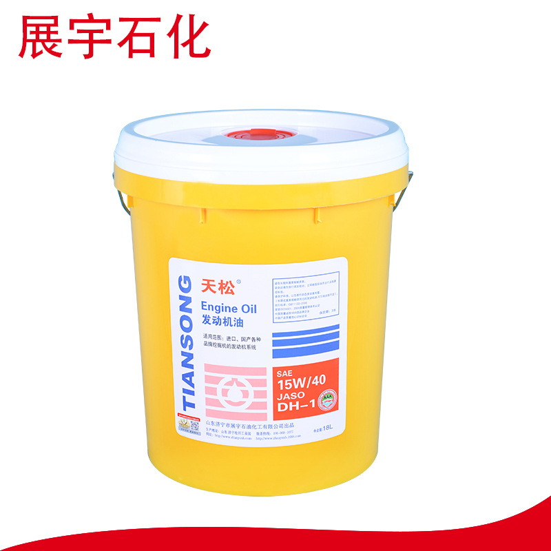 发动机油DH-1 15W40..