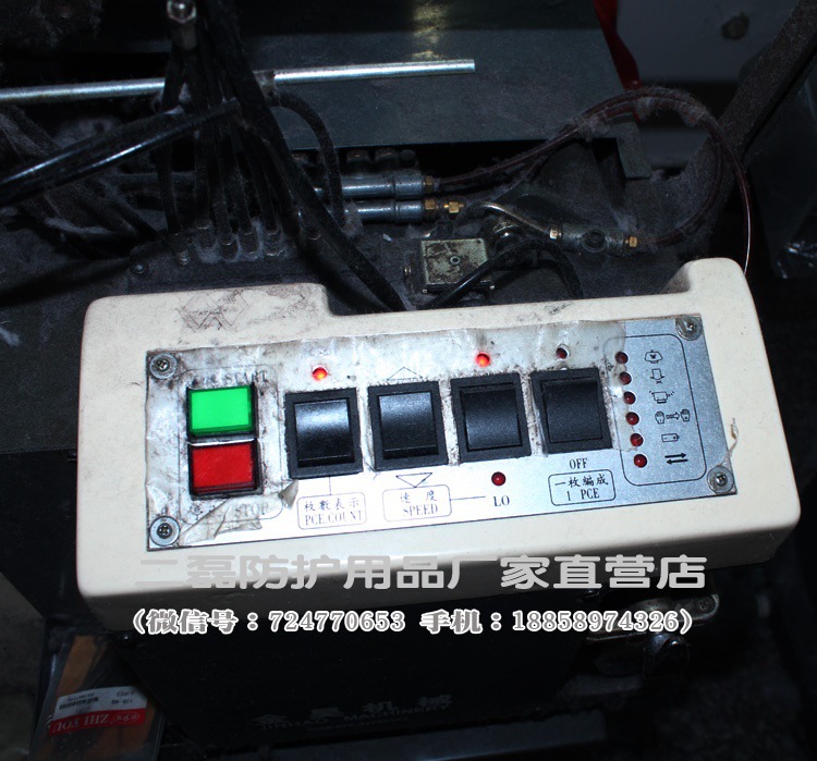 x750-3