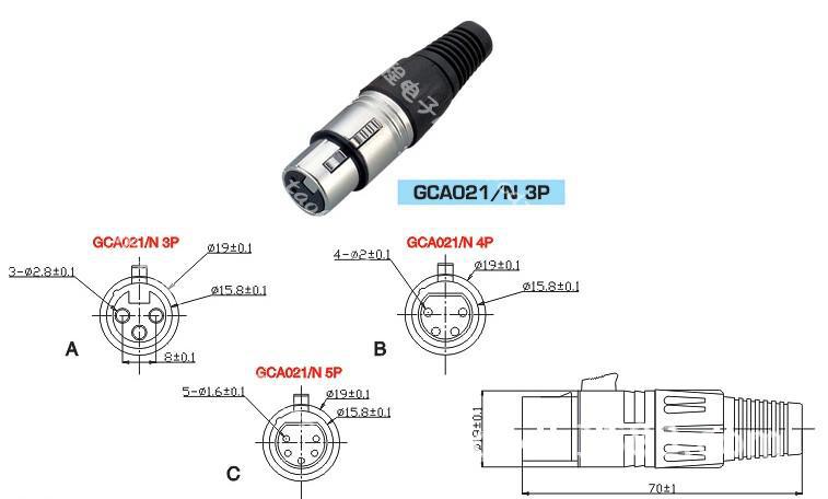 五芯卡侬接头换色器接头dmx512五孔卡农头5芯线终端接头鹏程精品