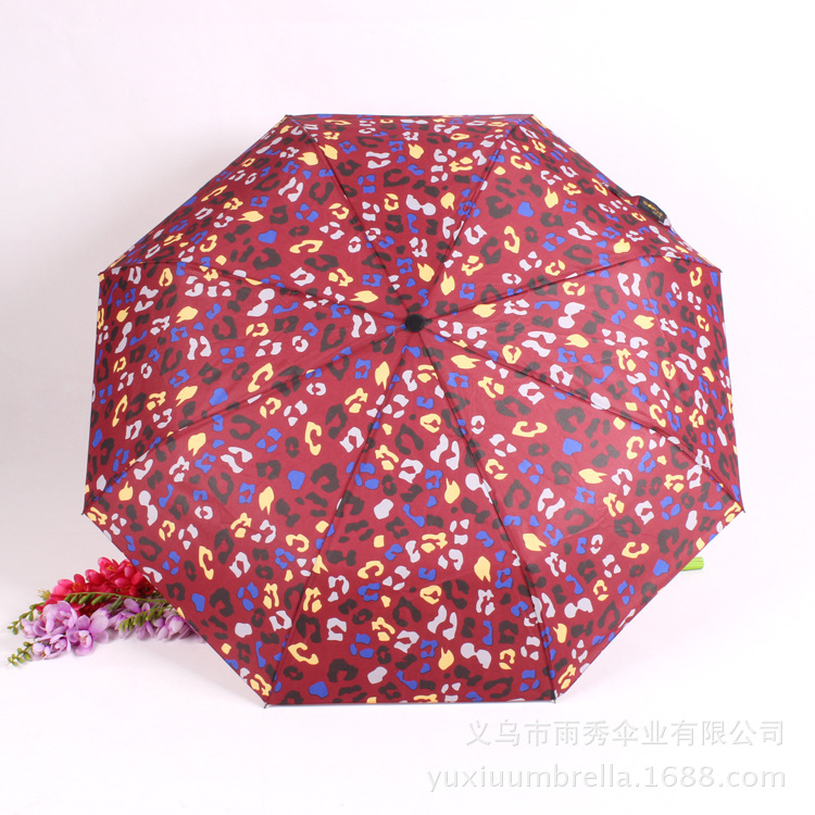 雨秀伞业 yuxiuumbrella