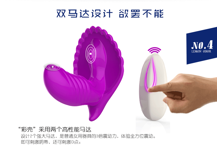 蝴蝶-1 (5)