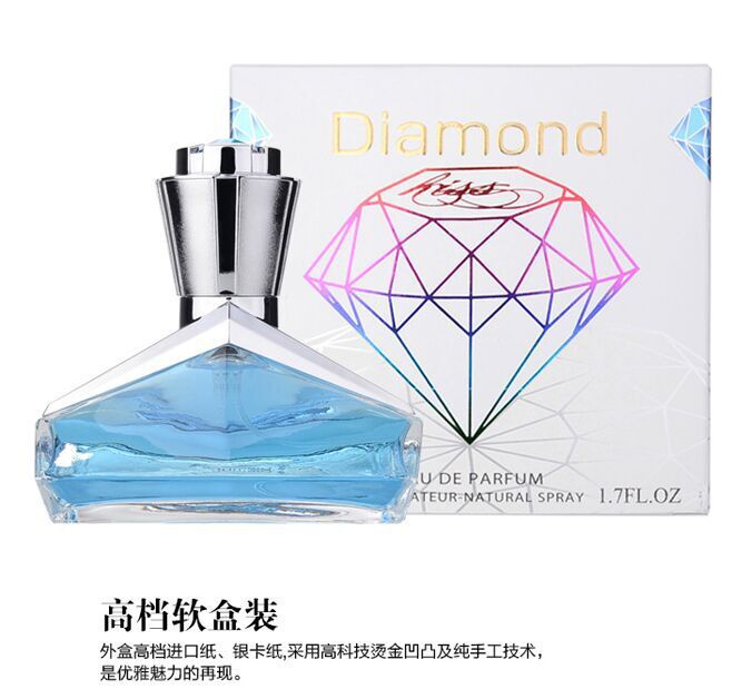 BD8023 钻石之吻 Diamond kiss06