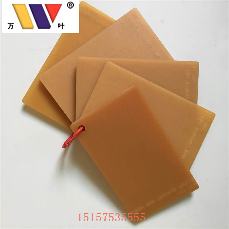 4825CF89D8108F61B23E078C85546E