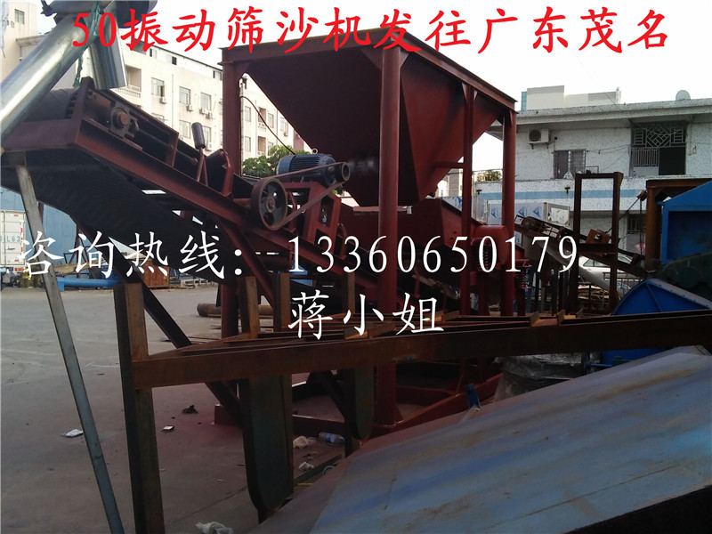 QQ图片20150615173238