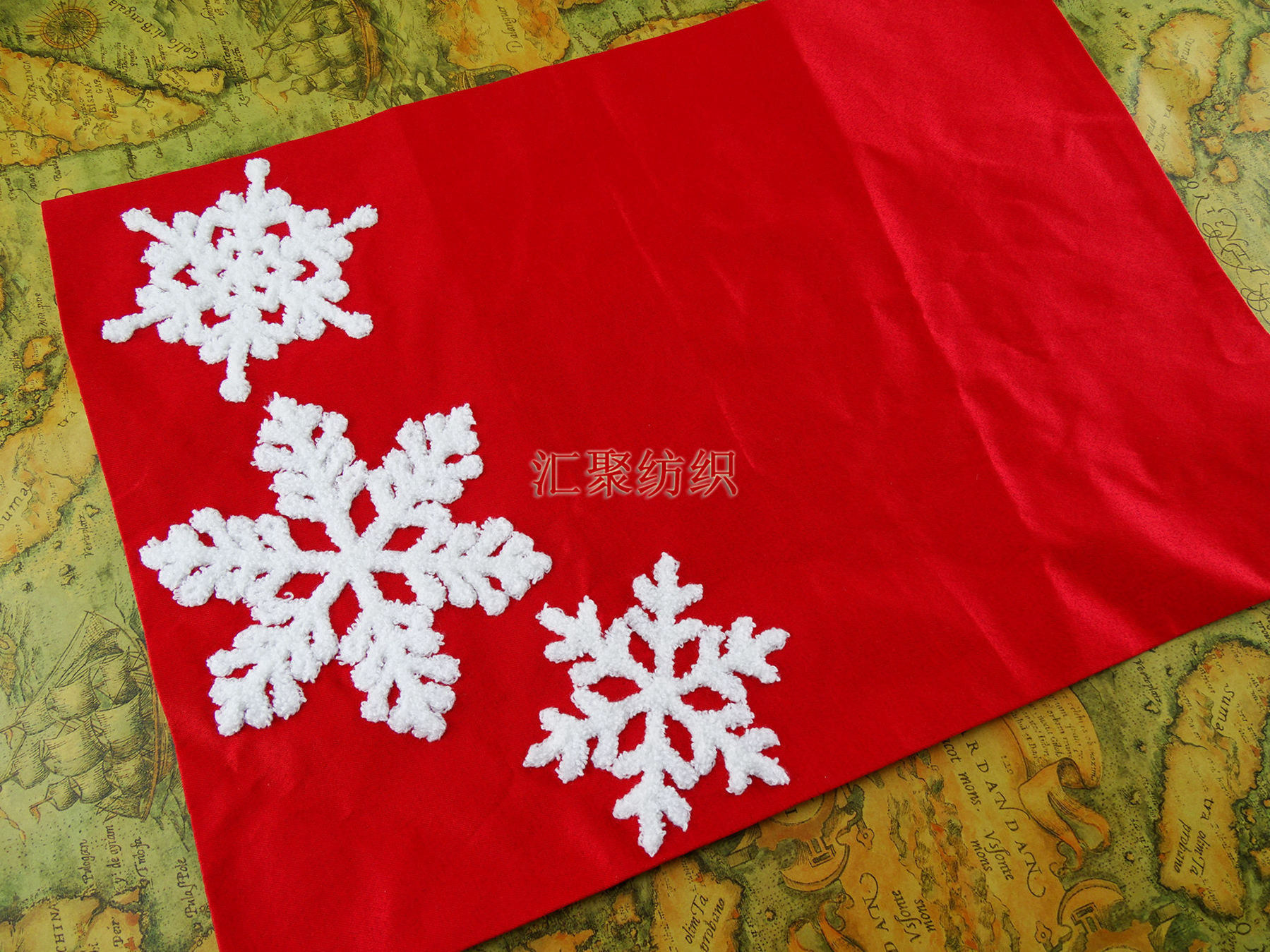 裁片绣 雪花定位毛巾绣 电脑绣花加工 成衣绣 雪花餐布