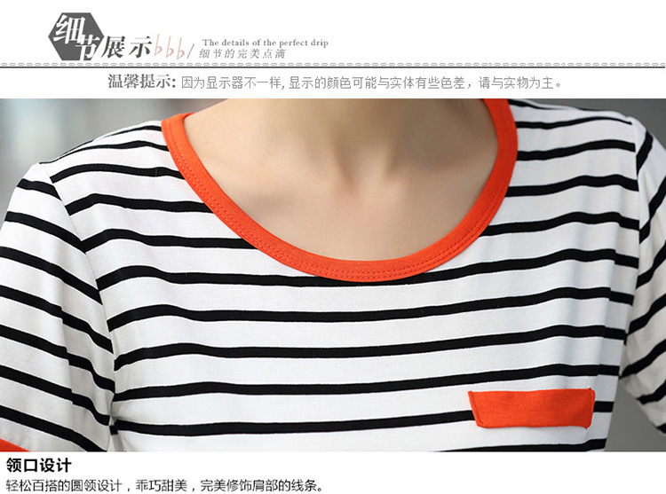 OK-02条纹-150A-强_30