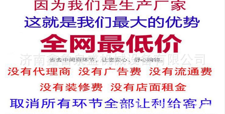 QQ图片20150803165121