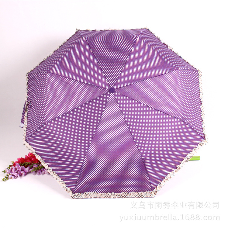 雨秀伞业 yuxiuumbrella