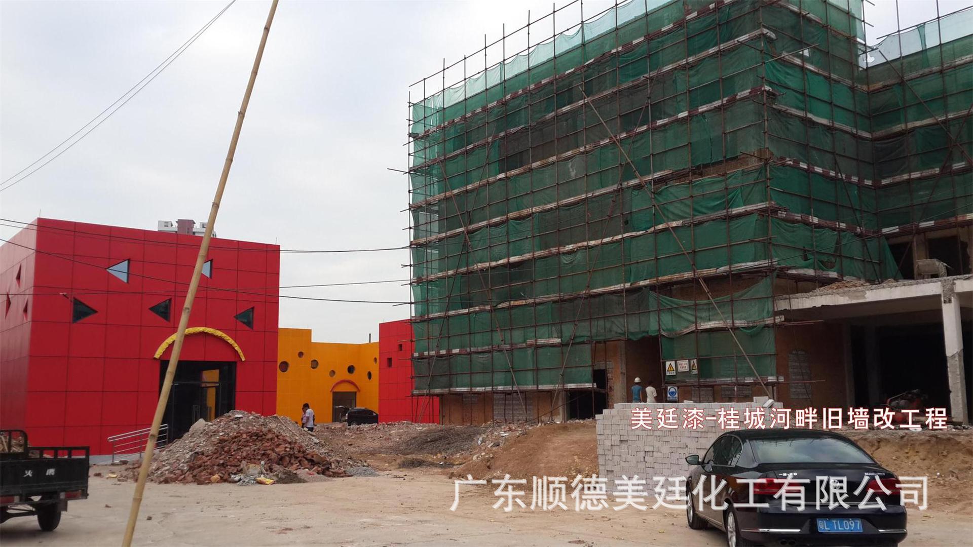 桂城河畔外墙改造工程
