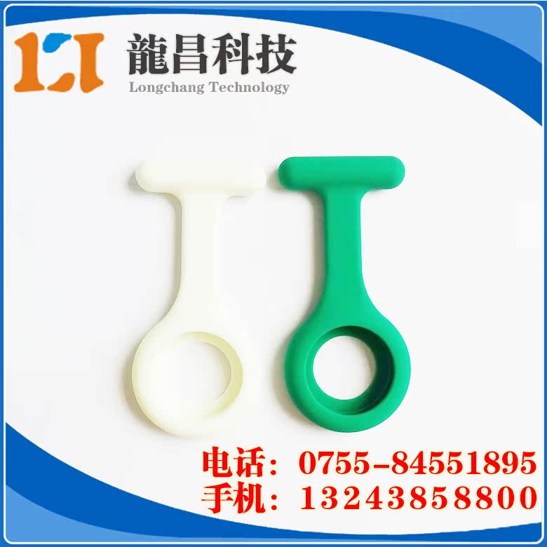 广东硅胶护士表壳产品展示