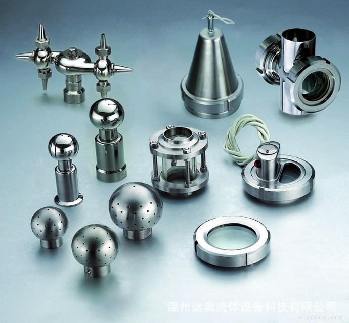 卫生级配件组合