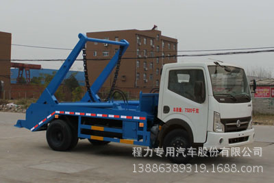 东风凯普特摆臂车1