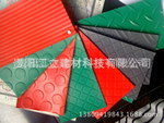 防水防滑