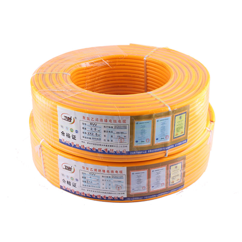 环保电线电缆RVV2.5平方电线 排插电线 防爆插座电线批发
