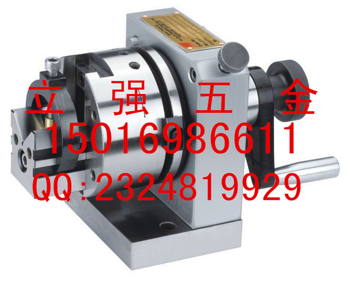 冲子成形器_副本