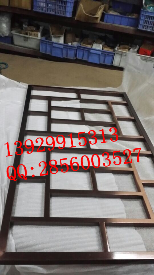 QQ图片20140630153027