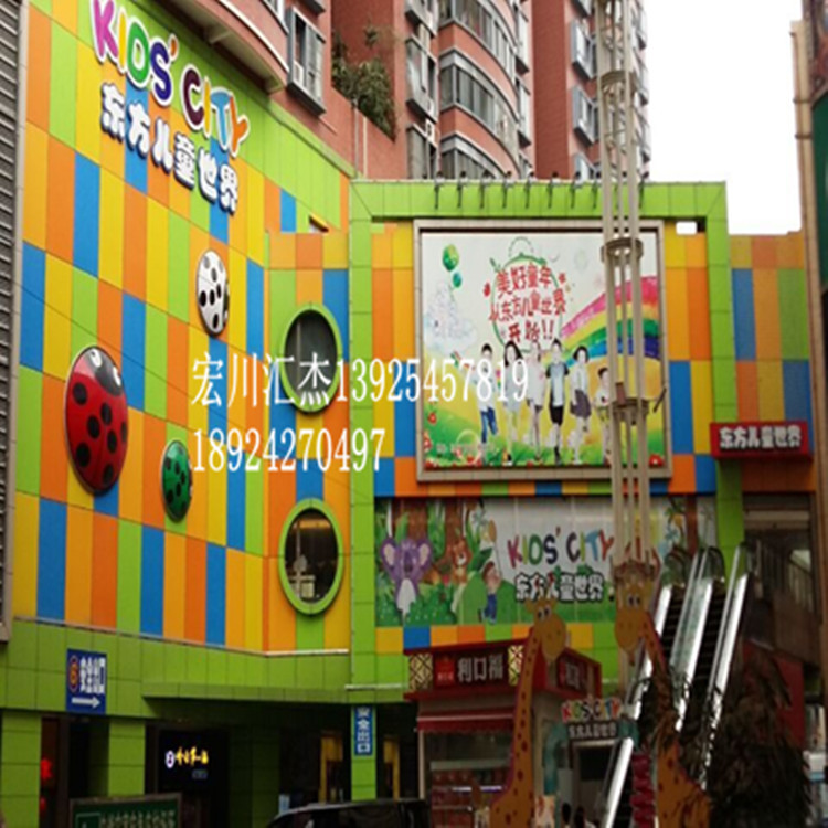 QQ图片20150401114155_副本