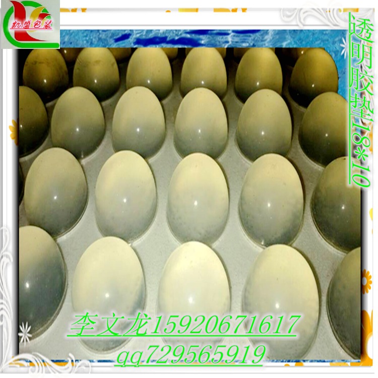 E1A24D8D846457F224C08D58902897