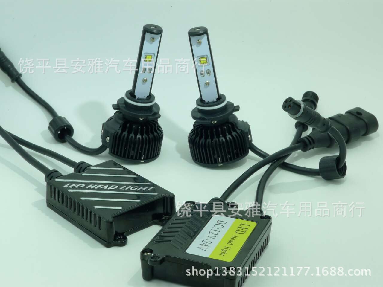 汽车led大灯前照灯远近光灯泡超高亮一体化H4 H7车灯飞利浦灯珠高清图片