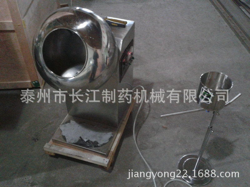 400型荸荠式糖衣机