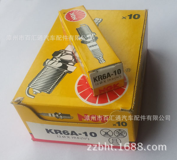 KR6A-10IN (2)