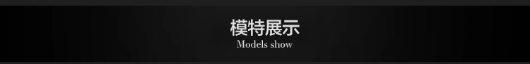阿里详情6352_11