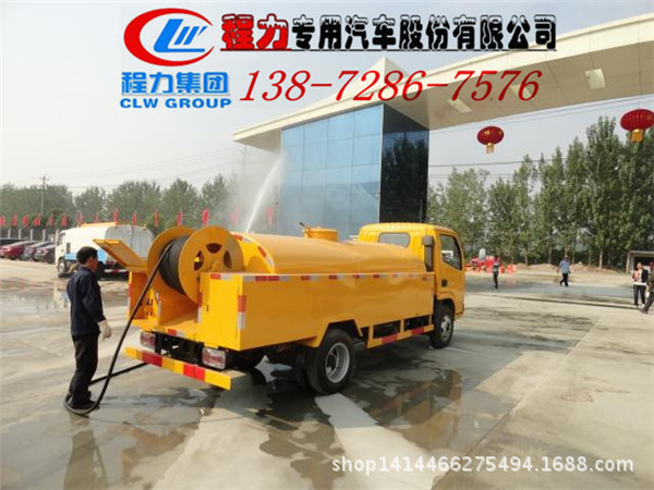 高压清洗车图片