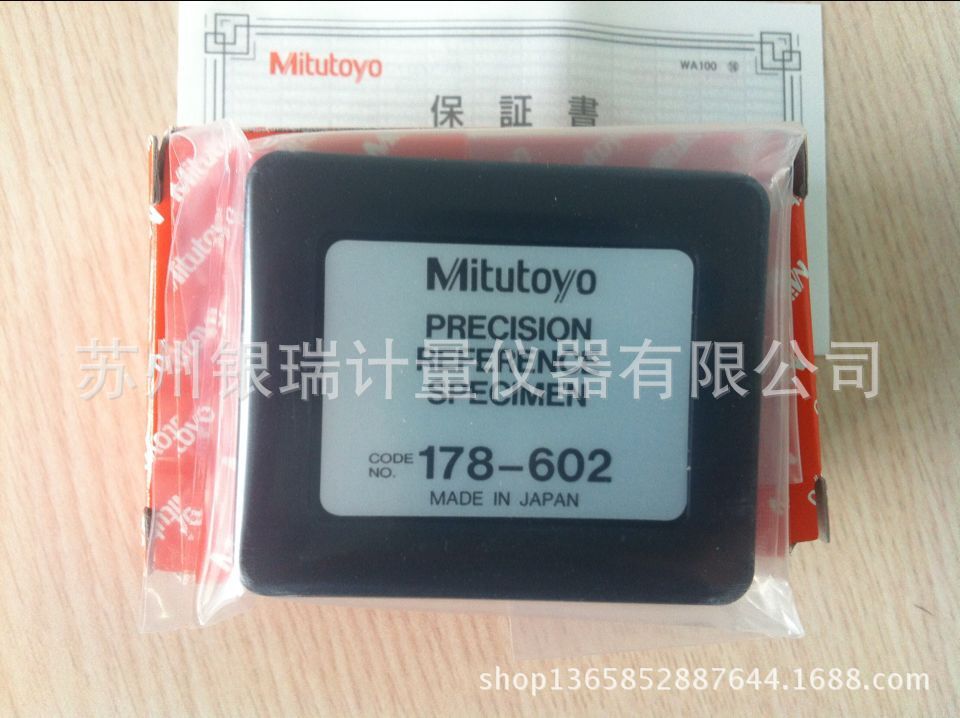 QQ图片20150509100328