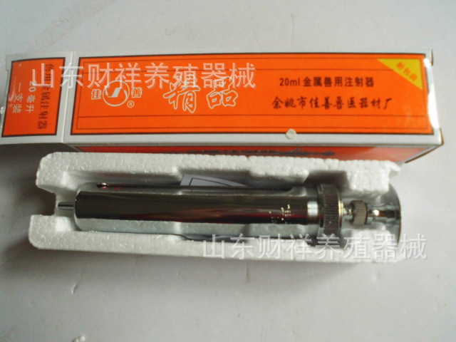 CIMG3222