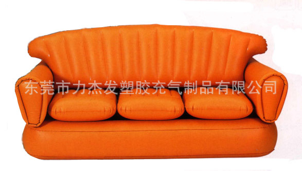 3-Man Sofa