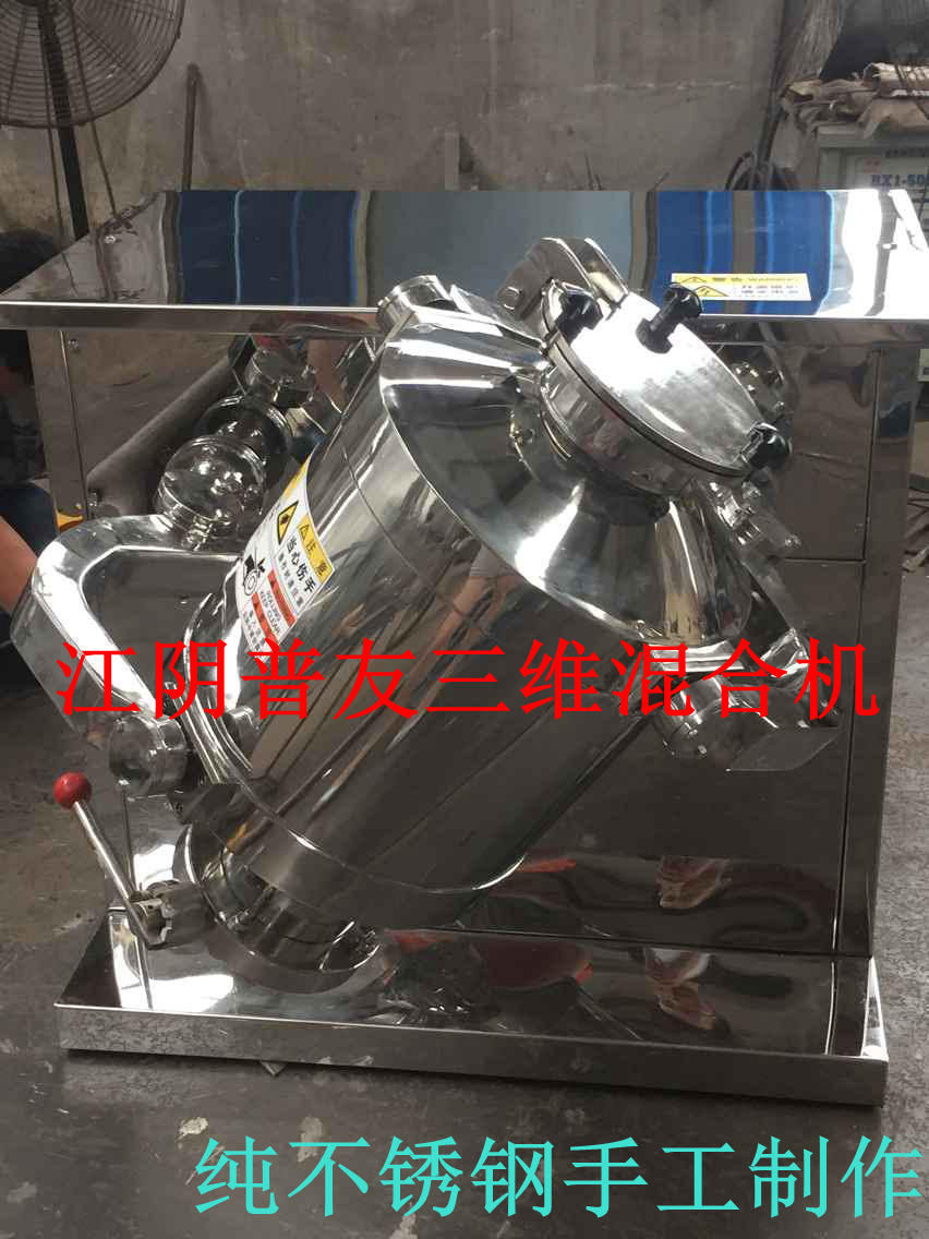QQ截图20140219101004