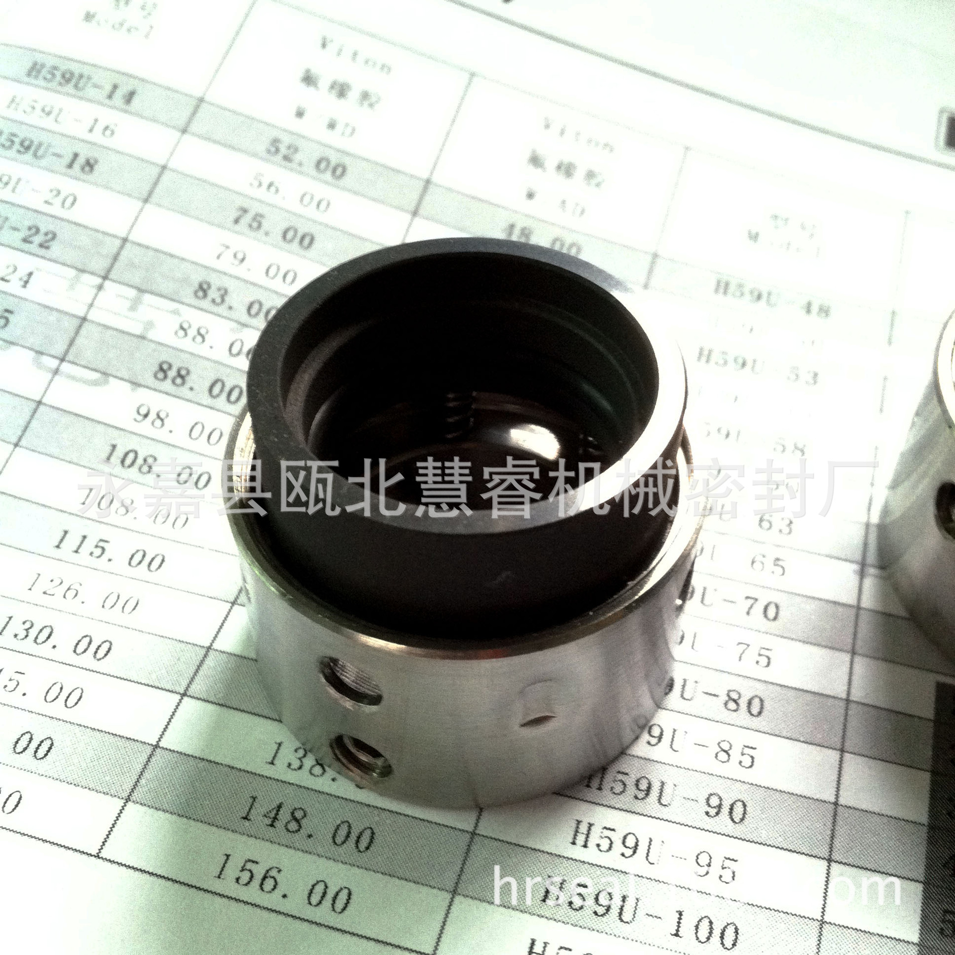 59U-25(dng)AD (5)