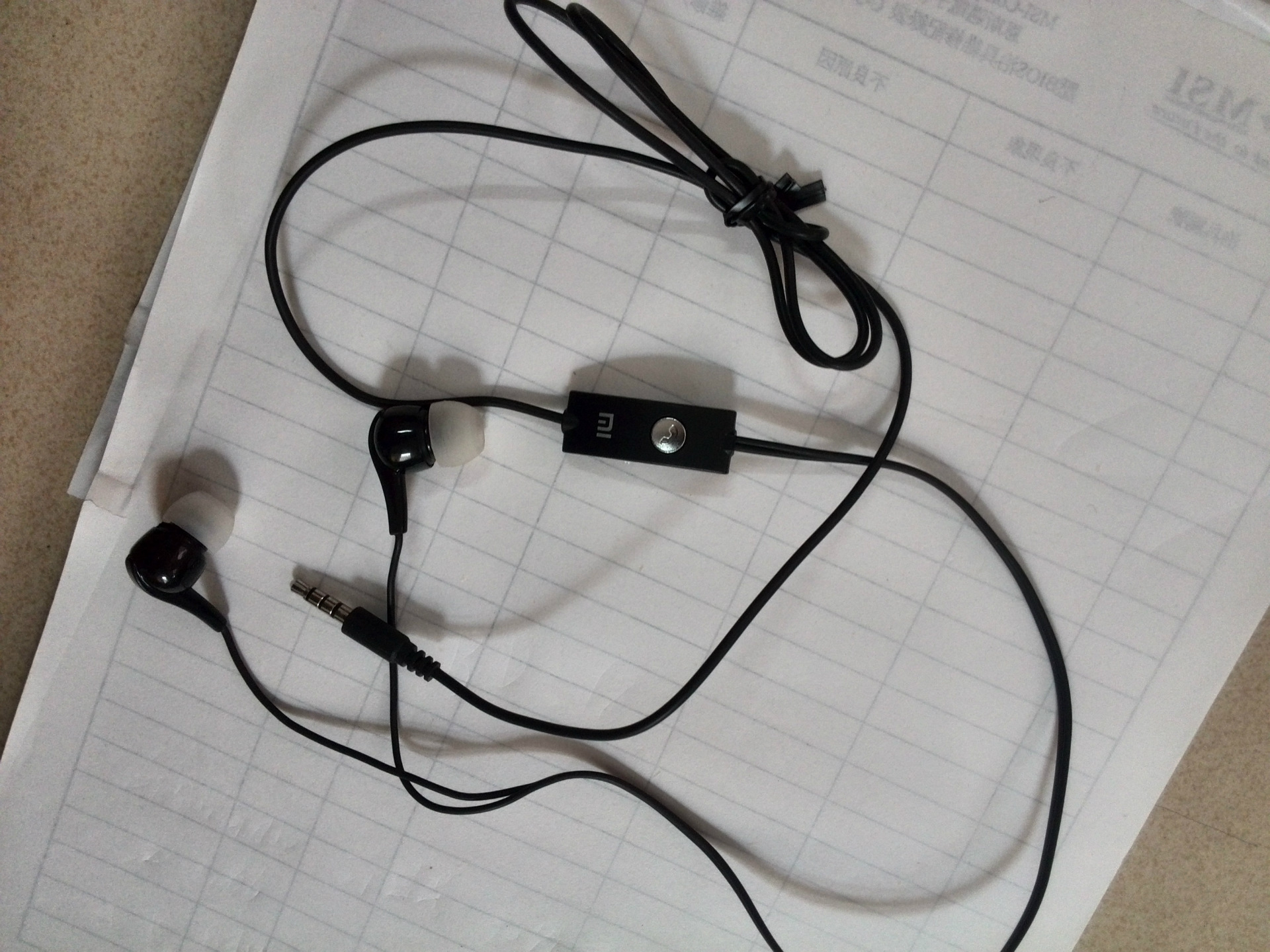 5插头耳机 小米 耳机 诺基亚耳机 入耳式