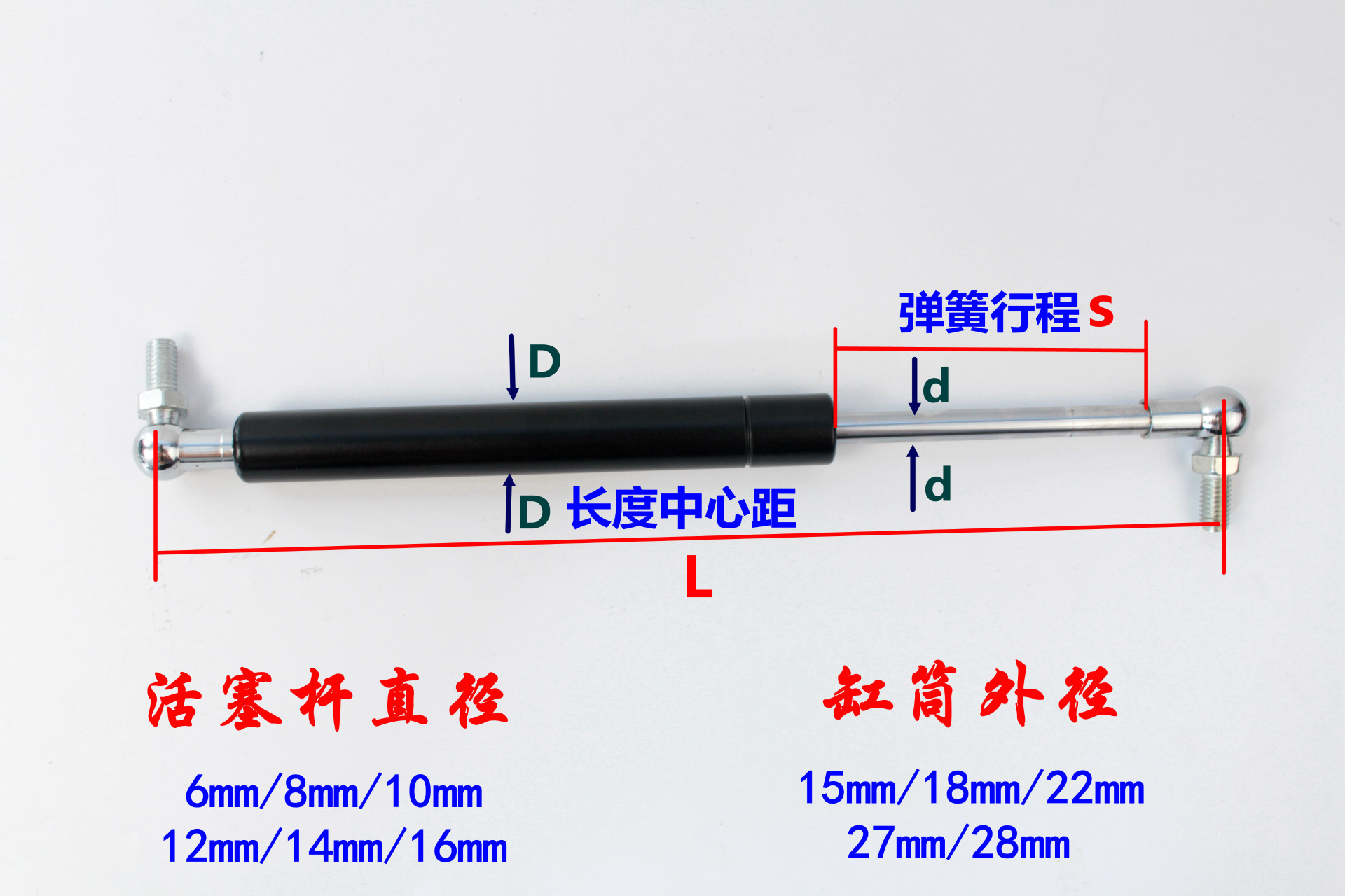 东盛气弹簧厂家批发 生产 支撑门 不锈钢液压气弹簧