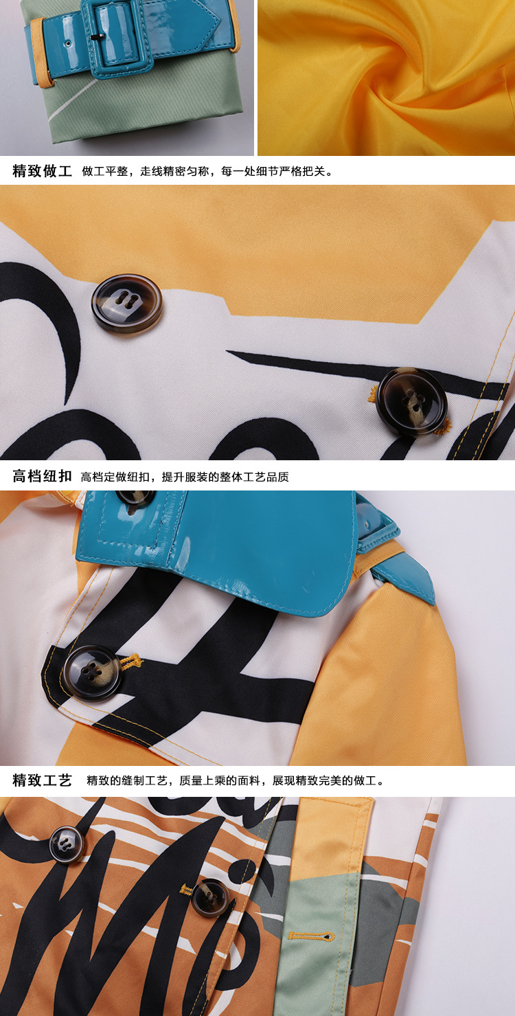 Y15FY0512C1_06