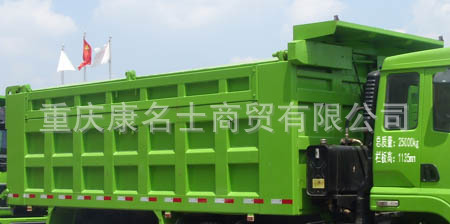 神鹰自卸式垃圾车YG5258ZLJA3的图片1
