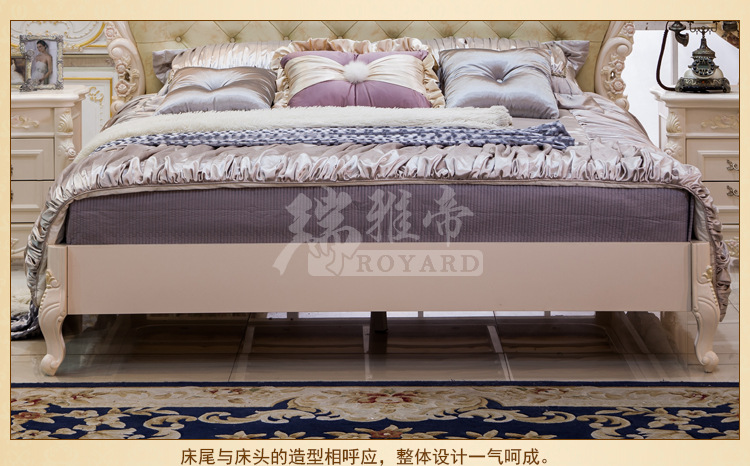 《厂家直销》特价简约欧式双人床 欧式大床 平床尾欧式床 高箱床