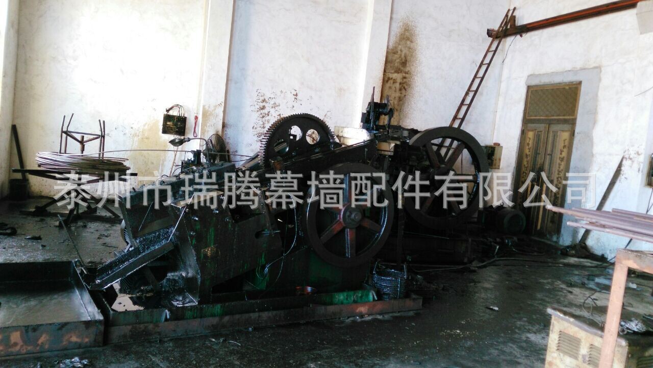 机器4