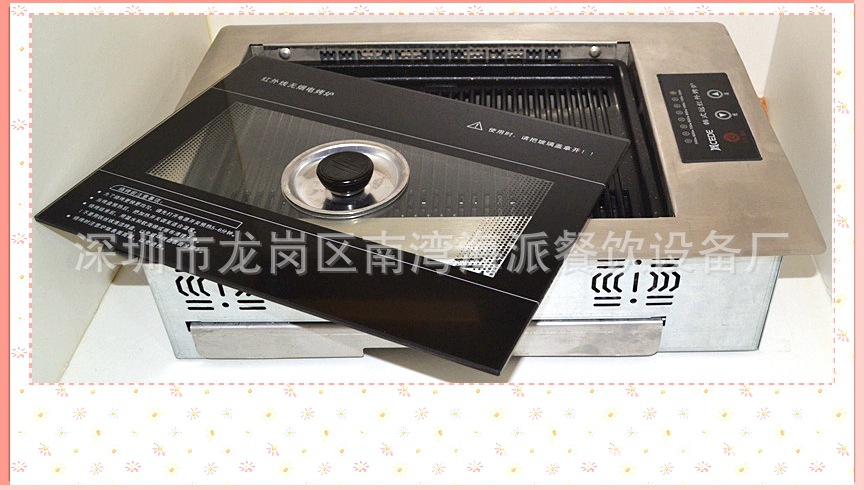 DSC_0578_2345看图王_副本