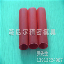 HDPE护套管