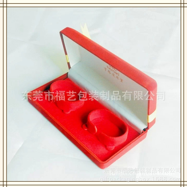 手镯盒
