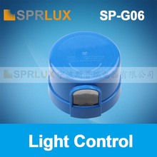 SP-G06 路燈專用光控器光控開關/光電開關/LED路燈智能開關帶三角