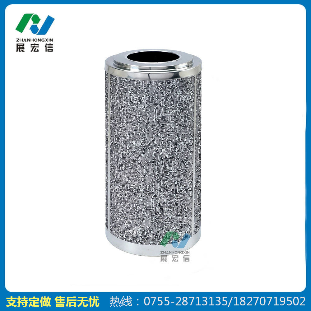 GPX-141AS