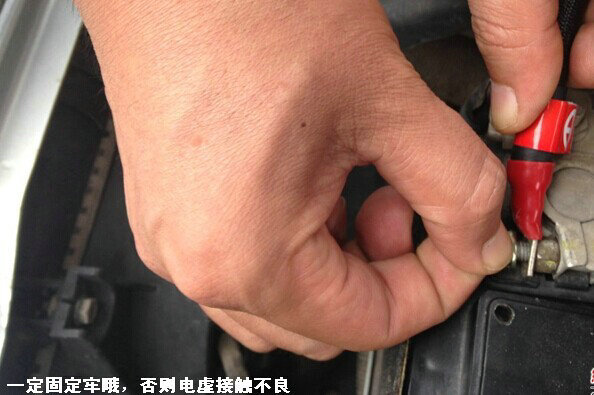 QQ圖片20150103095438