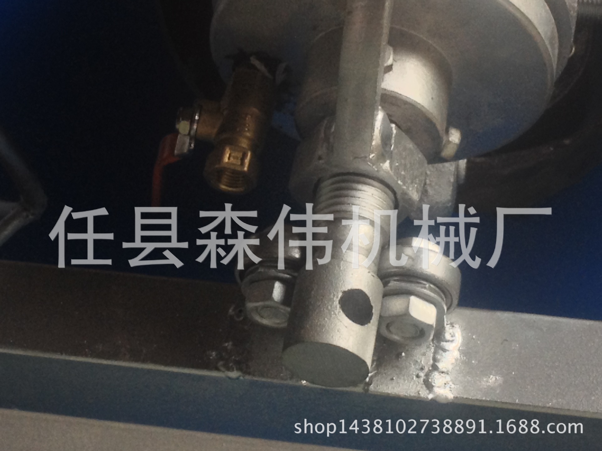 undefined
