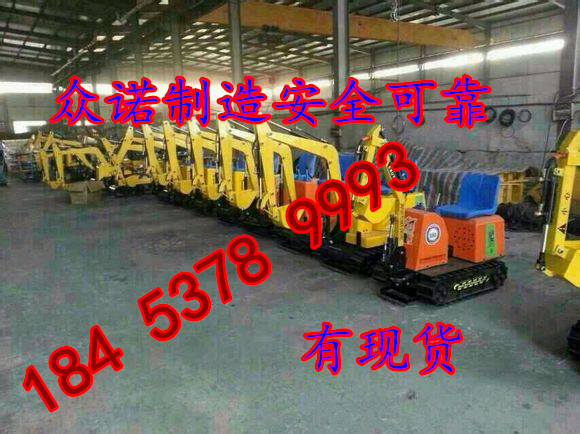 儿童挖掘机11_副本