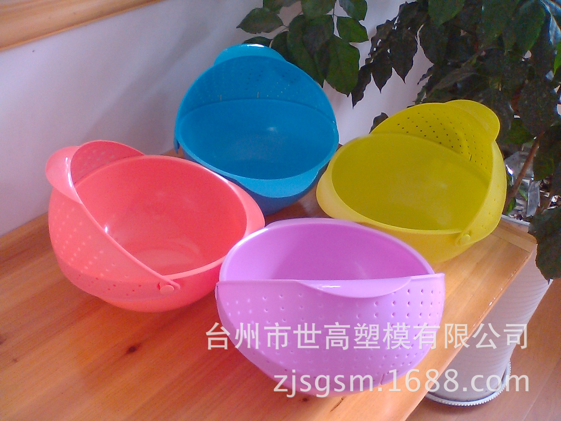 果蔬沥水篮淘米器组合装 厨房必备工具 洗菜蓝洗米筛