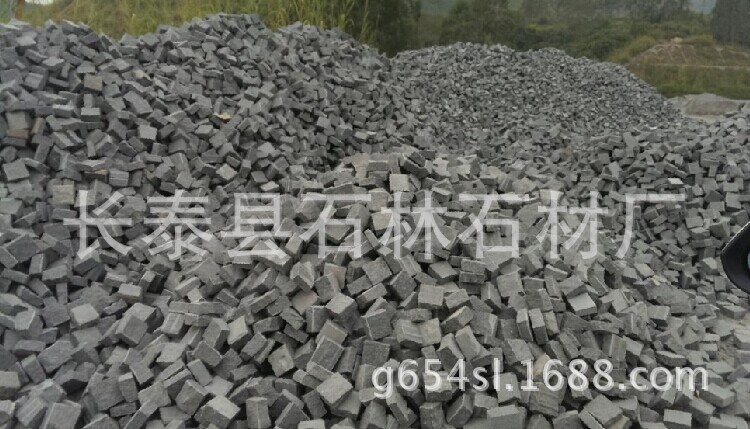 弹石 马蹄石 低至35元   长泰县石林石材厂是一家矿山采集及加工