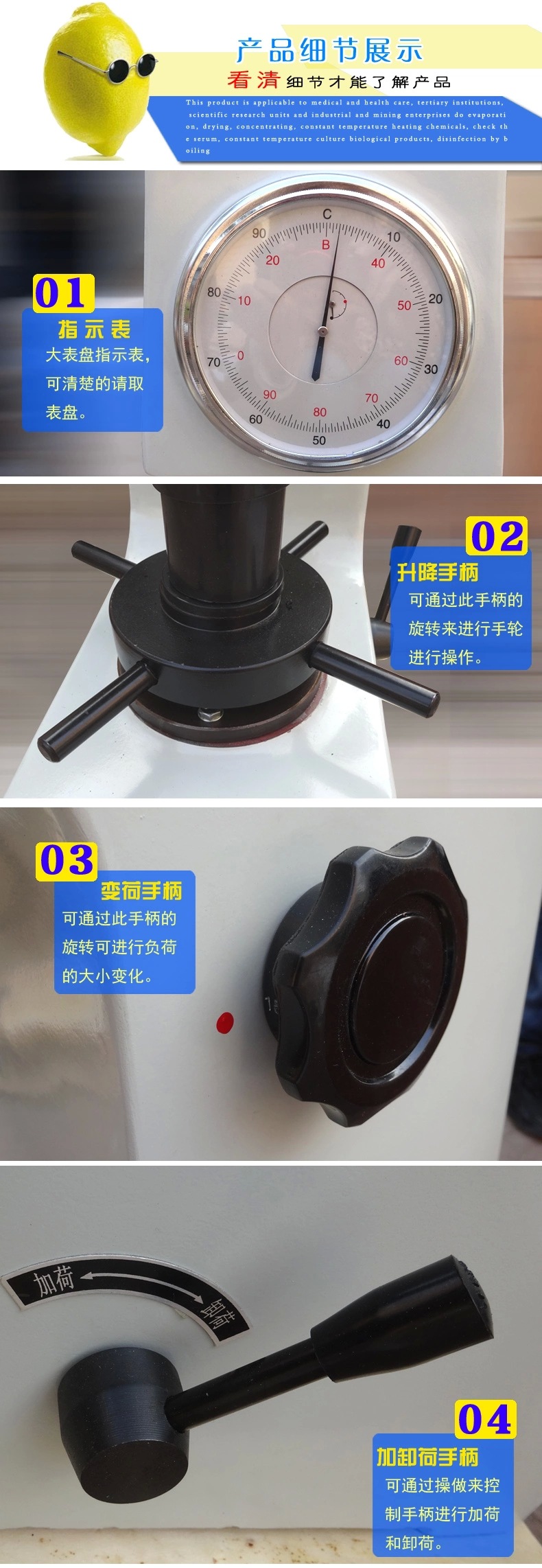 TB2JshhbXXXXXXCXXXXXXXXXXXX-11