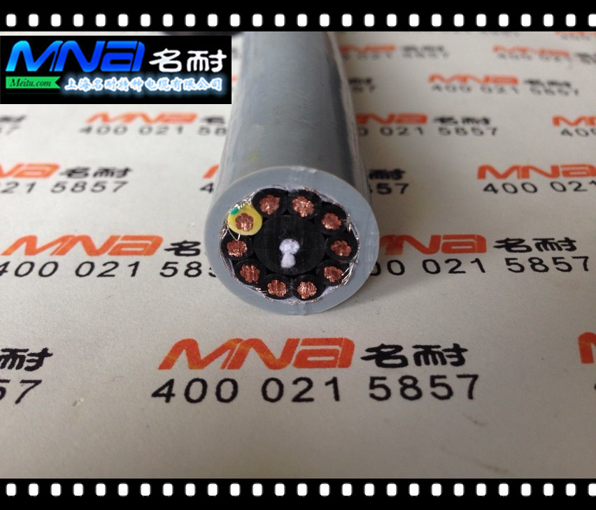 6A780510-6C4D-48EA-B8FD-1119B6